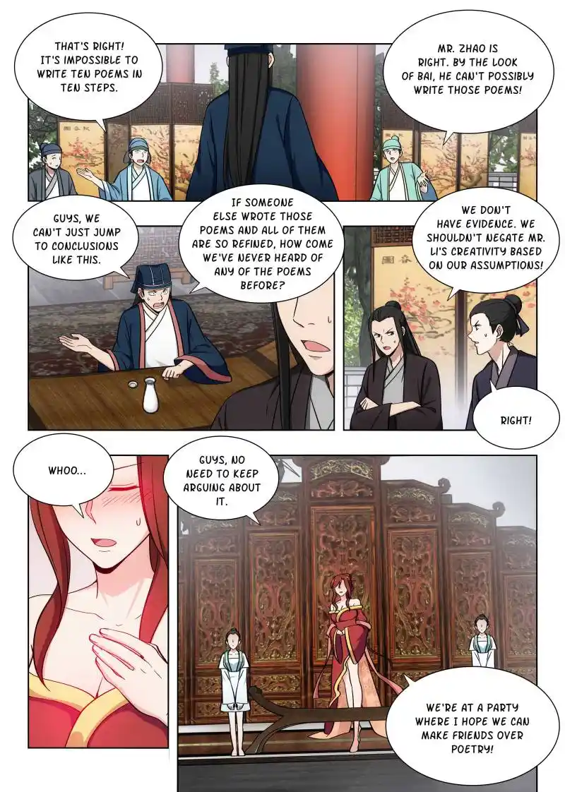 Zui Qiang Fan Taolu Xitong Chapter 88