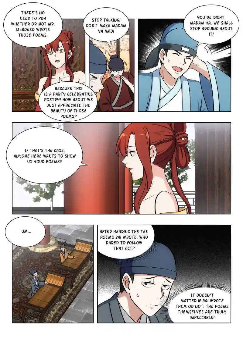 Zui Qiang Fan Taolu Xitong Chapter 88