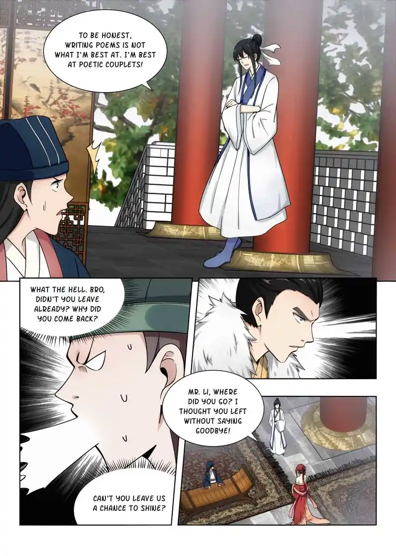 Zui Qiang Fan Taolu Xitong Chapter 88