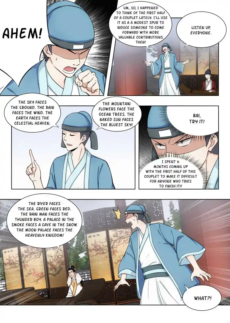Zui Qiang Fan Taolu Xitong Chapter 88