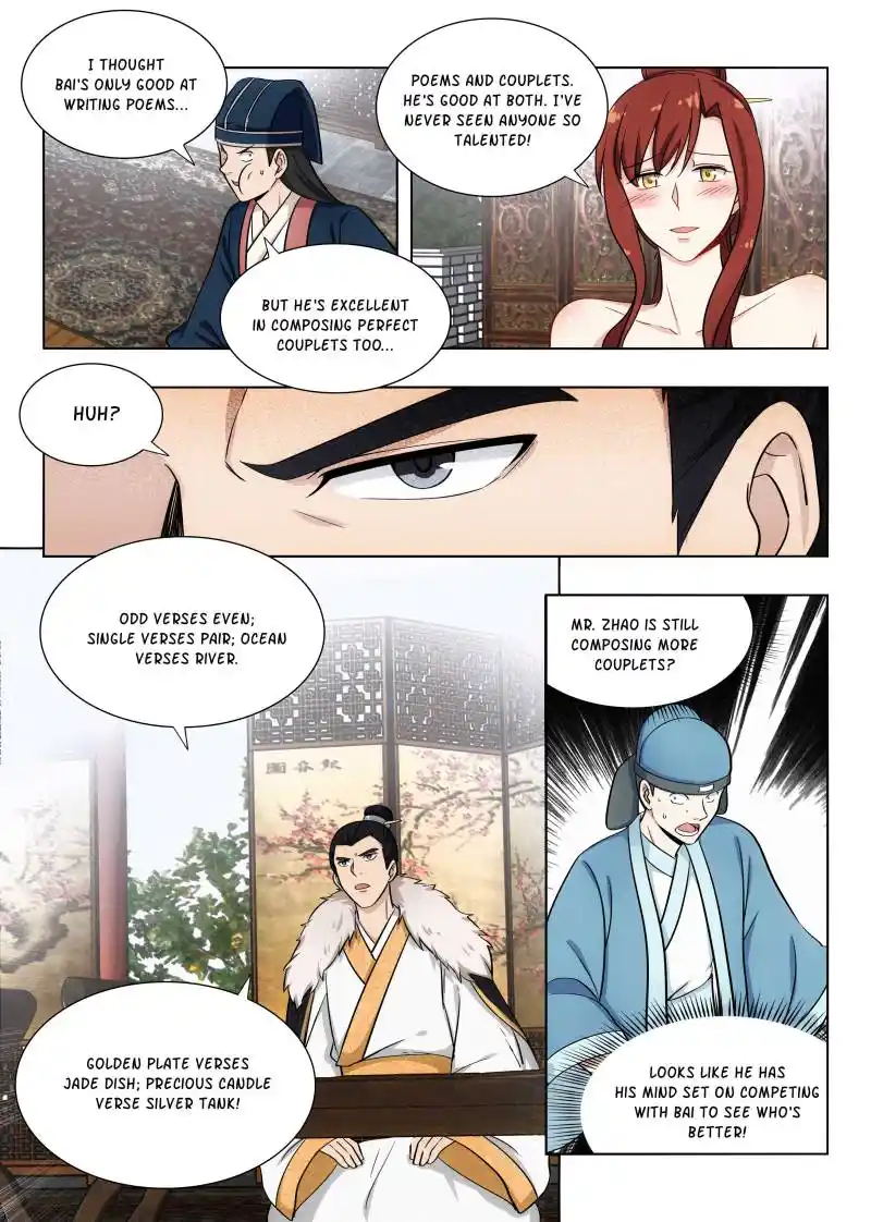 Zui Qiang Fan Taolu Xitong Chapter 89