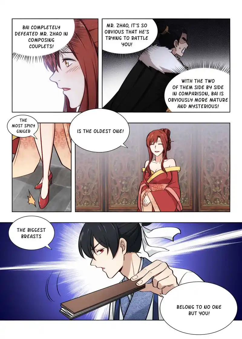 Zui Qiang Fan Taolu Xitong Chapter 89