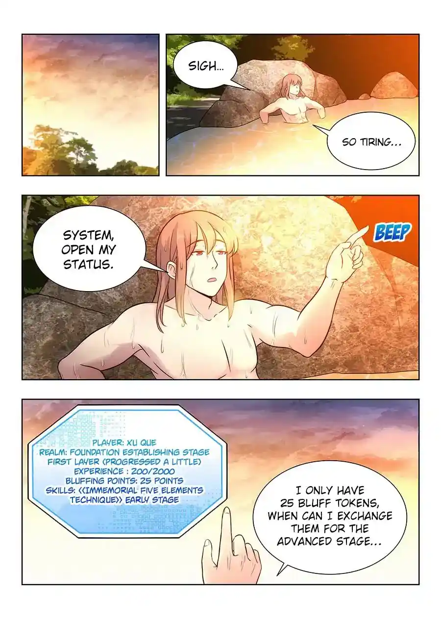 Zui Qiang Fan Taolu Xitong Chapter 9