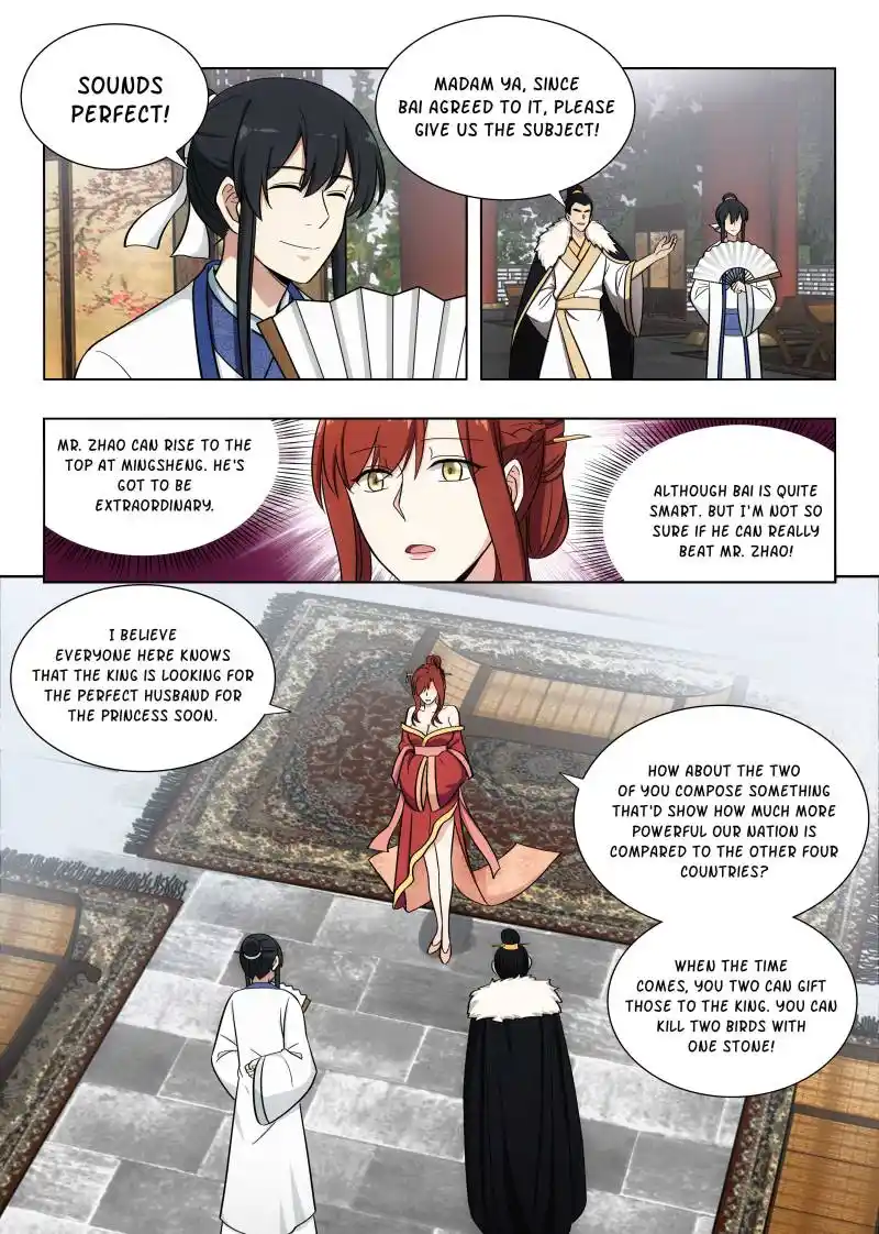 Zui Qiang Fan Taolu Xitong Chapter 90