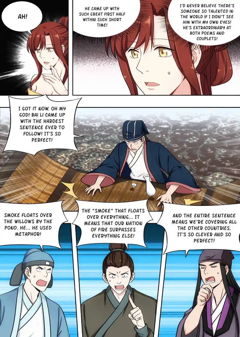 Zui Qiang Fan Taolu Xitong Chapter 90