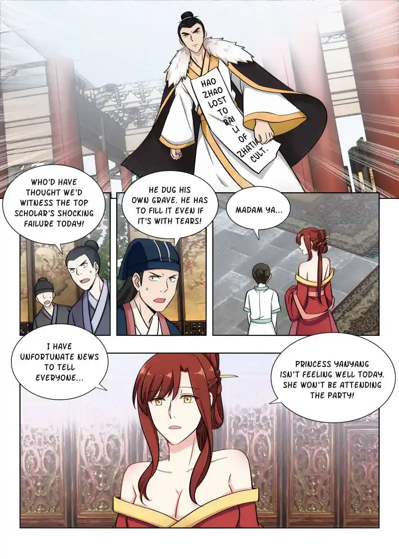 Zui Qiang Fan Taolu Xitong Chapter 90