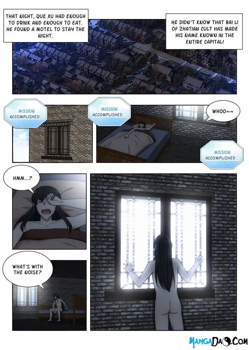 Zui Qiang Fan Taolu Xitong Chapter 91