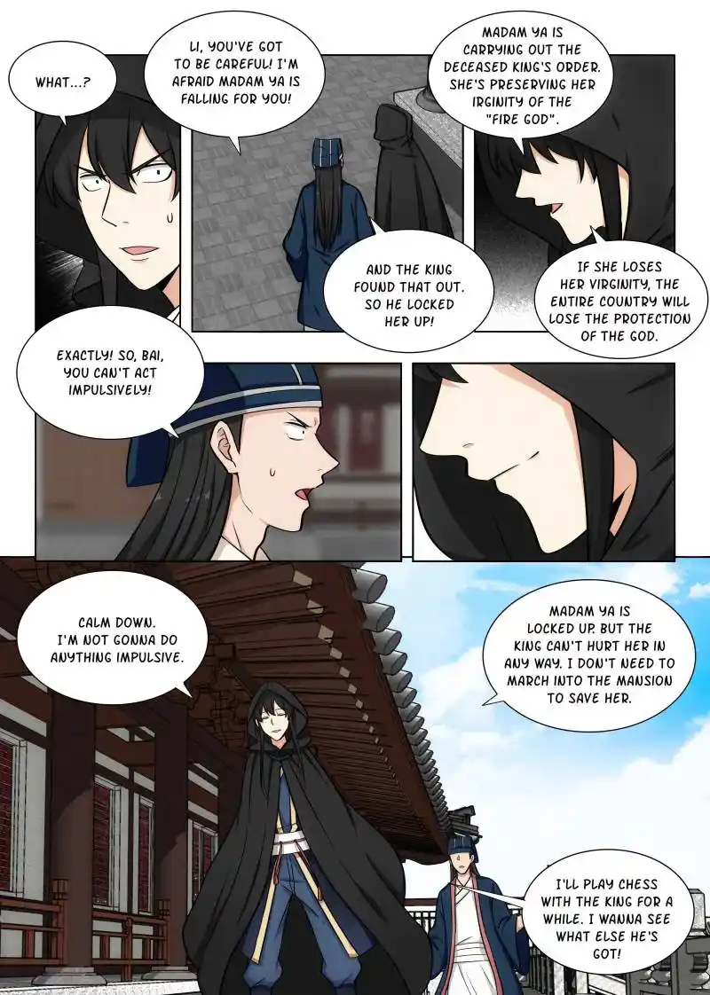Zui Qiang Fan Taolu Xitong Chapter 92