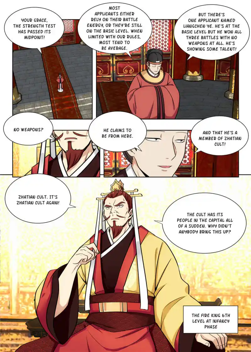 Zui Qiang Fan Taolu Xitong Chapter 93