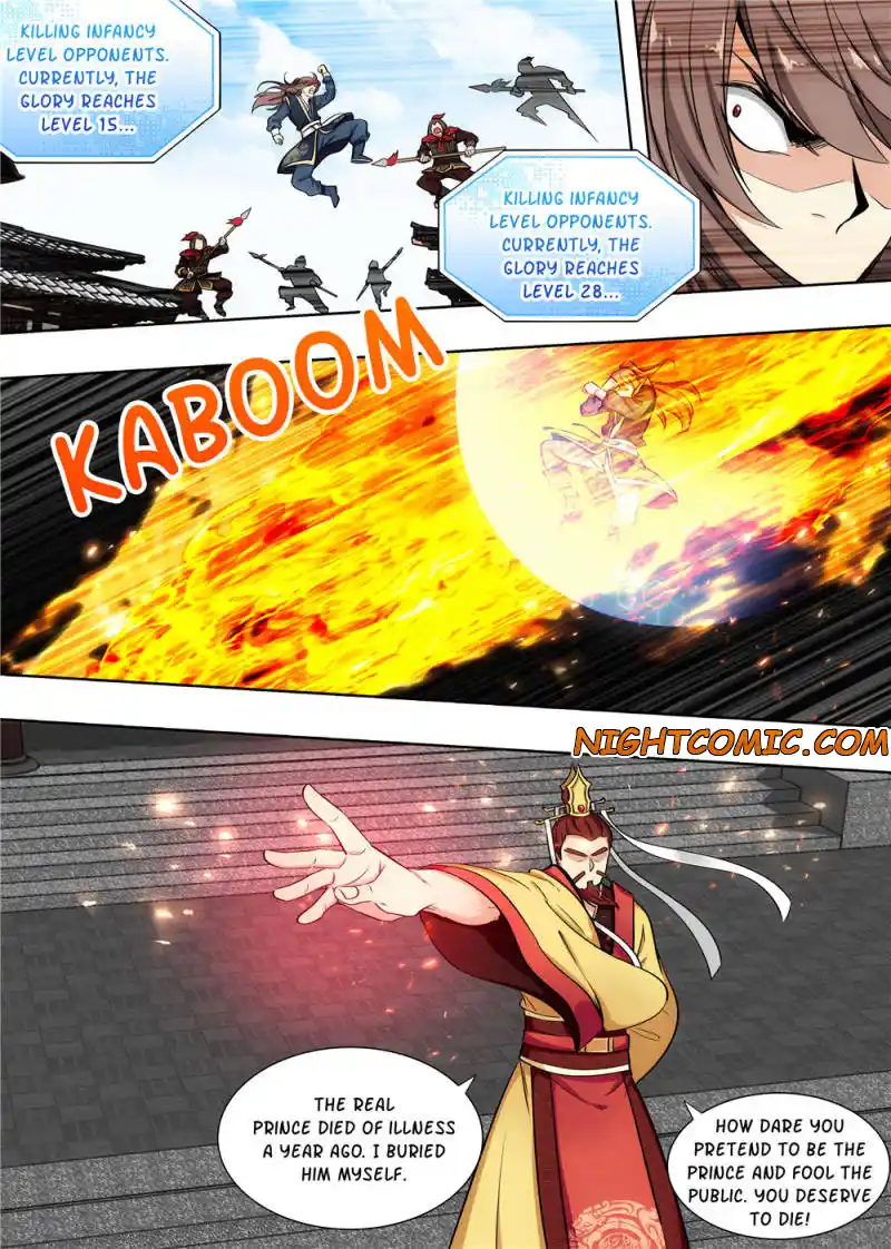 Zui Qiang Fan Taolu Xitong Chapter 93