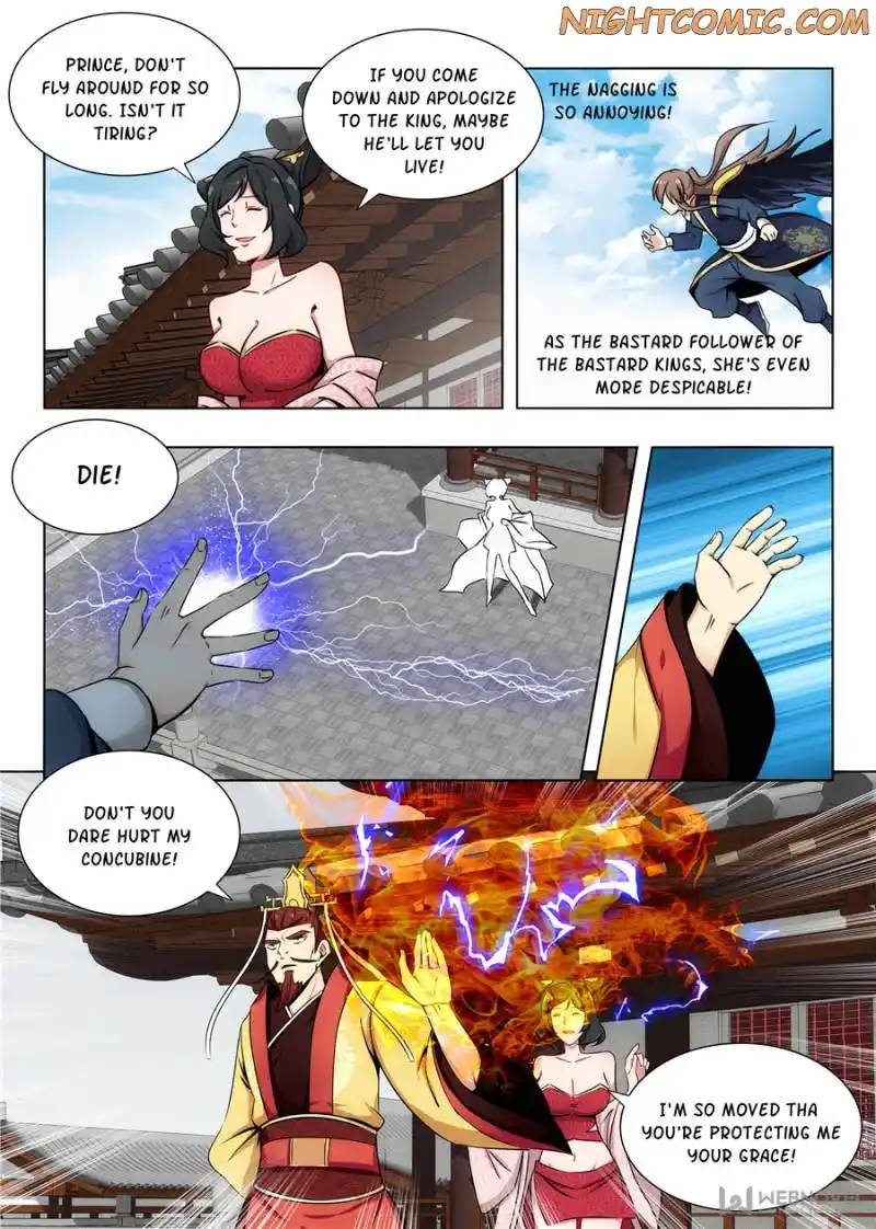 Zui Qiang Fan Taolu Xitong Chapter 96