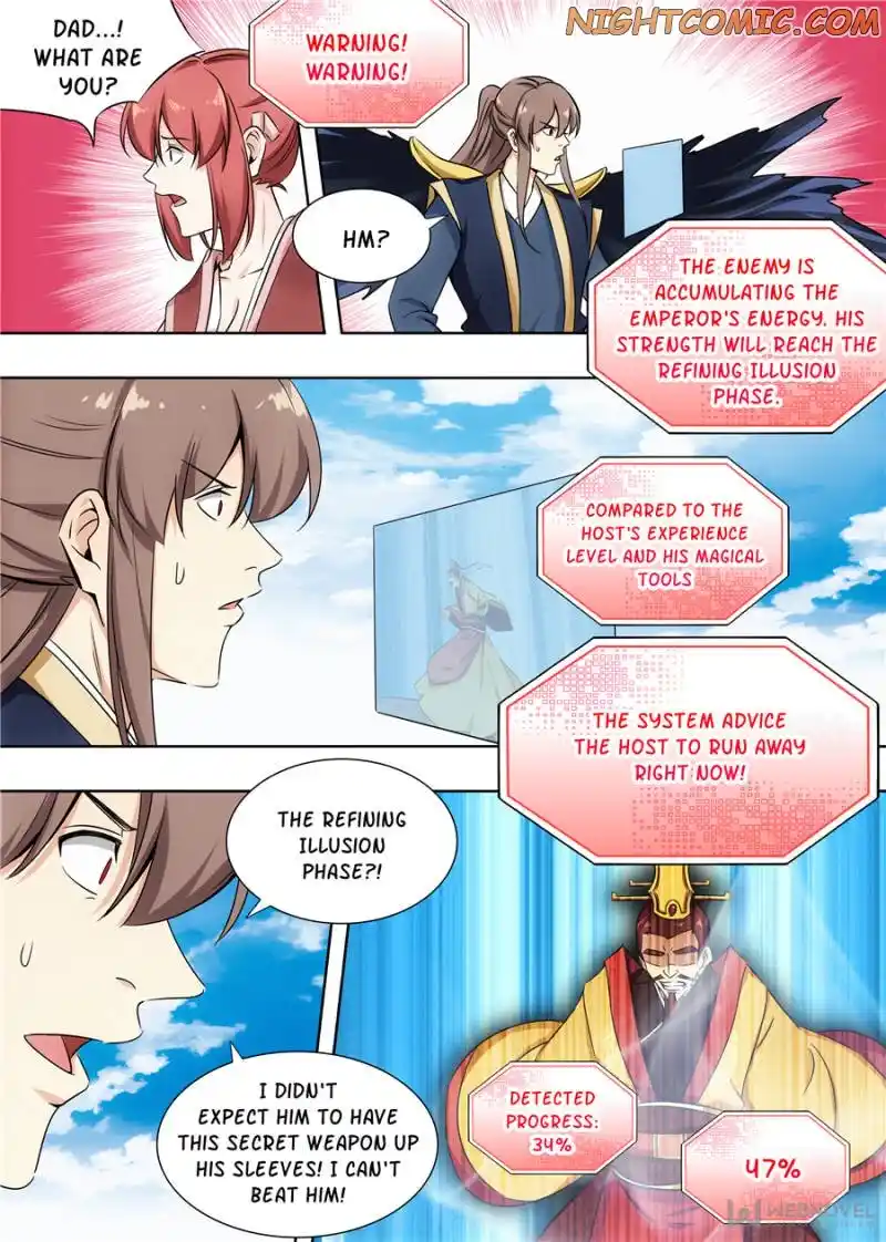 Zui Qiang Fan Taolu Xitong Chapter 96