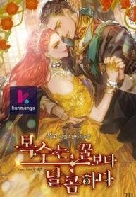 A Villainess’ Revenge Is Sweeter Than Honey Manga