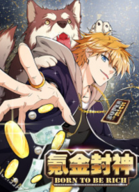 Born To Be Rich Manga