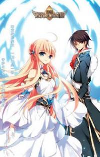 CHUAN YUE XI YUAN 3000 HOU Manga