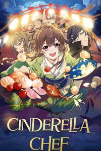 Cinderella Chef Manga