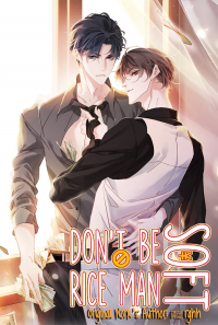 Don't Be Soft Rice Man Manga