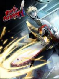 Don't Get Me Wrong, I'm the Real Victim! Manga