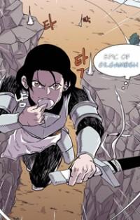 EPIC OF GILGAMESH Manga