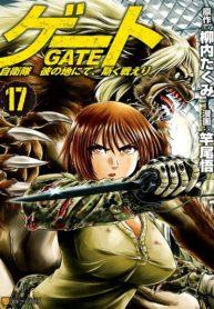 Gate – Jietai Kare no Chi nite, Kaku Tatakeri Manga
