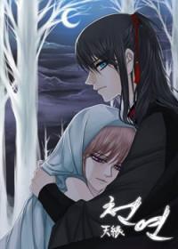 HEAVENLY MATCH Manga