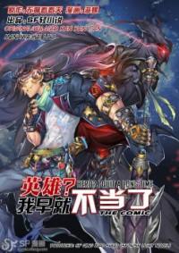 HERO? I QUIT A LONG TIME AGO Manga