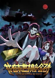 I Am Carrying Gold From The Post-Apocalyptic World Manga