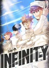 Infinity (2O) Manga