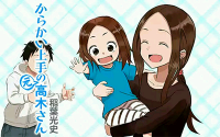 Karakai Jouzu no (Moto) Takagi-san Manga