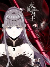 King of Apocalypse Manga