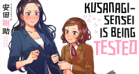 Kusanagi-sensei Is Being Tested Manga