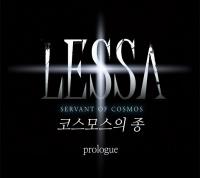 LESSA - Servant of Cosmos Manga