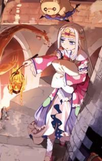 MAOU-JOU DE OYASUMI Manga