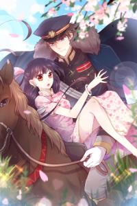 Marshal Is Jealous Everyday Manga