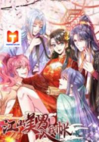 Miss Lover Tamer Manga