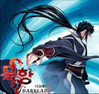 MookHyang - Dark Lady Manga