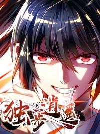 One Step Toward Freedom Manga