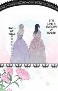 OUJI-SAMA NANTE IRANAI Manga