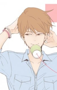 OUR RELATIONSHIP IS... Manga