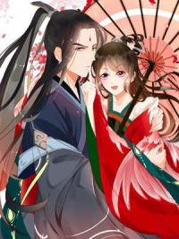 Princess’s Happily-ever-after Marriage Manga