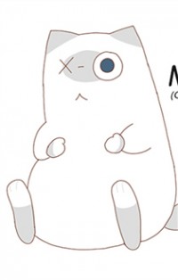 SAPHIE: THE ONE-EYED CAT Manga