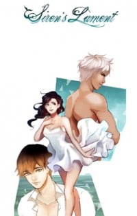 SIREN'S LAMENT Manga
