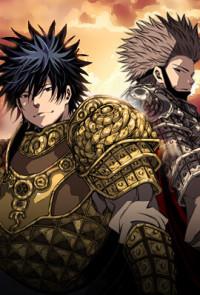 Supernova (Killer Whale) Manga