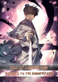 Tale of a Scribe Who Retires to the Countryside Manga