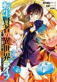 Tensei Kenja no Isekai Raifu ~Daini no Shokugyo wo Ete, Sekai Saikyou ni Narimashita~ Manga