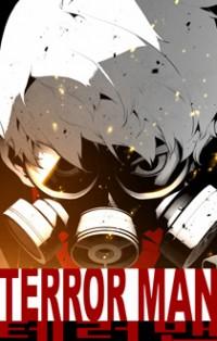 TERROR MAN Manga