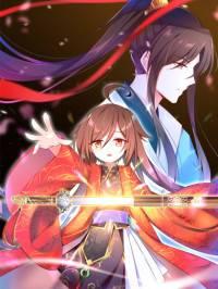 The Distinguished Cute Master Manga