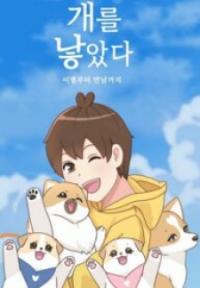 The Dog Diaries Manga