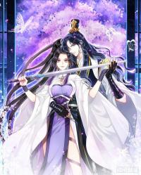 The Evil Girl is The Emperor Manga