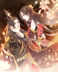 The Regent King is Too Ferocious Manga